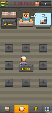 探索ColorOS官方社區 游戲資源、論壇功能與創意玩法