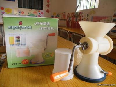 閑置豆?jié){機果汁機轉(zhuǎn)讓 便捷生活利器，中山南區(qū)自取