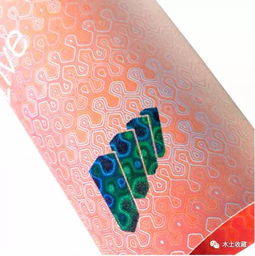 一枚鈔票，一面鏡子 警惕“折光幣”技術背后的歷史倒車